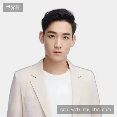 杜华志