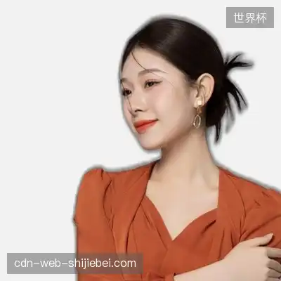 范恒远
